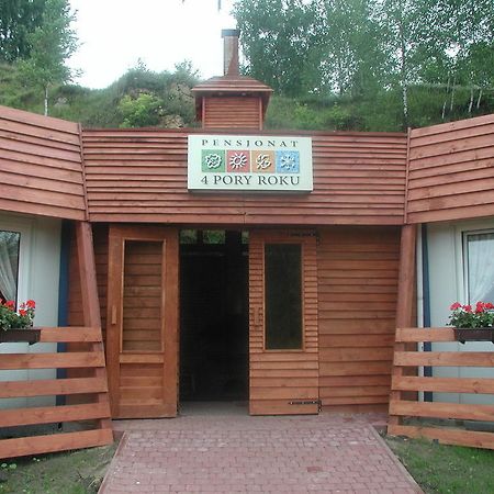 Pensjonat Cztery Pory Roku Tarnowskie Gory Exterior photo